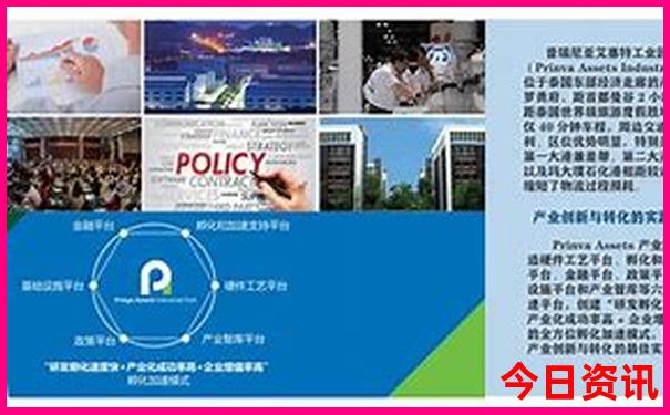 六月份旅游最适合的城市