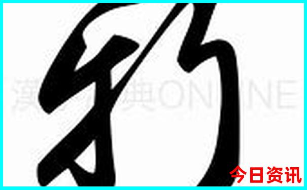 天津赶海去哪里比较好玩