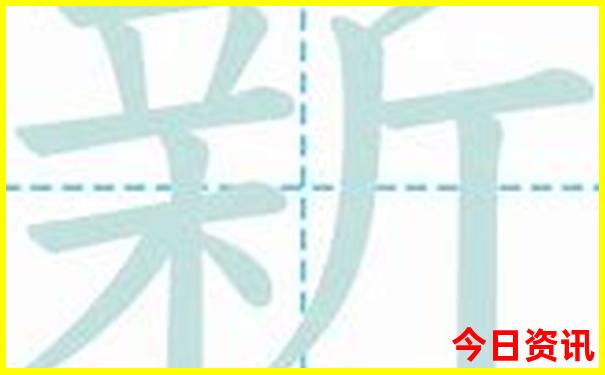 北京最出名的寺庙
