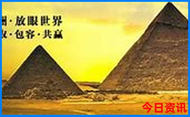 去西安玩是跟团走还是自由行好