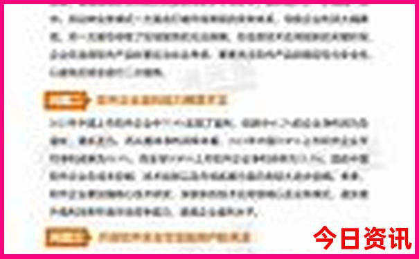 曲靖附近的旅游景点有哪些地方