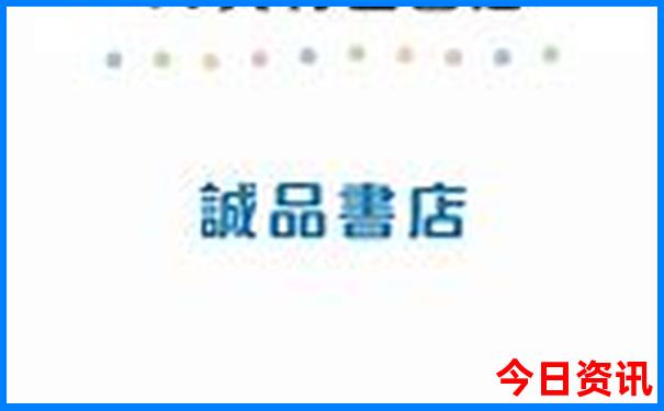 2025年暑假带孩子去哪里旅游